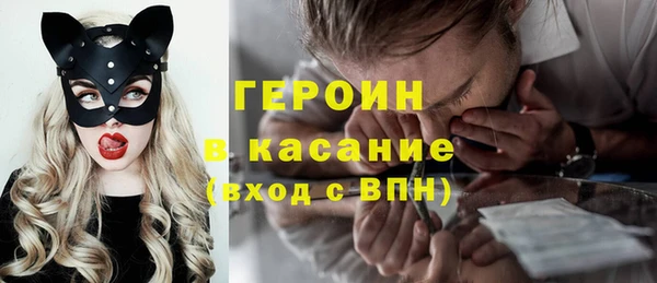 гашиш Киренск
