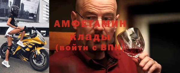 кокаин премиум Наволоки