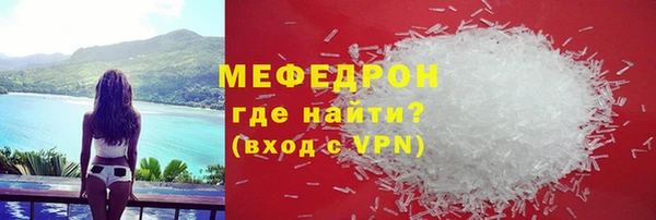 ECSTASY Кодинск