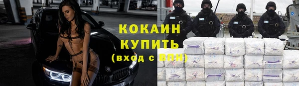 скорость Навашино