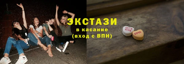 скорость Навашино