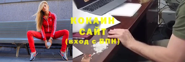 скорость Баксан