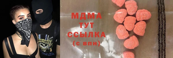 скорость Навашино