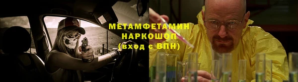 кокаин премиум Наволоки