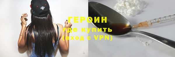 спиды Ижевск