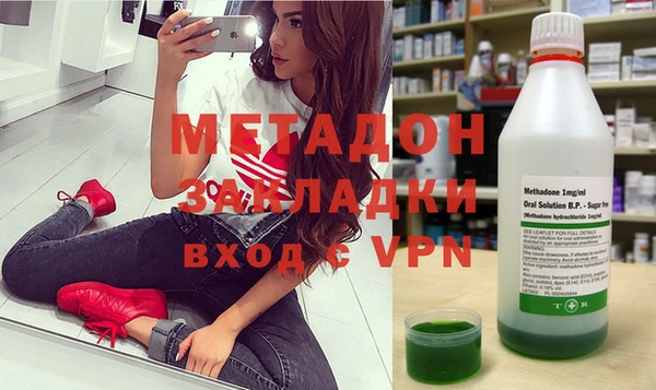 синтетический гашиш Надым