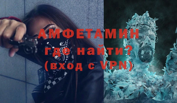 синтетический гашиш Надым