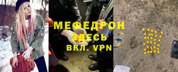 скорость Навашино