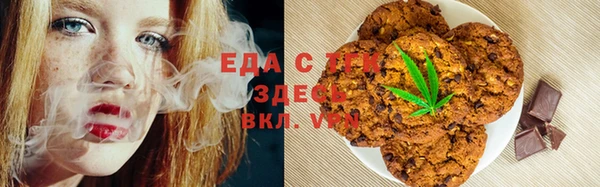 кокаин премиум Наволоки