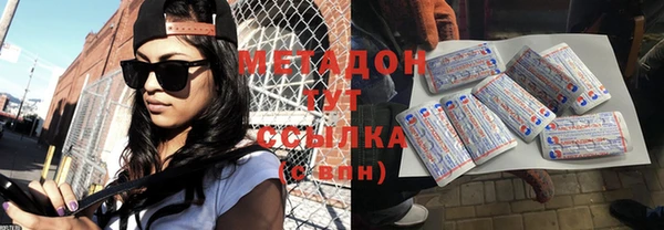 скорость Навашино