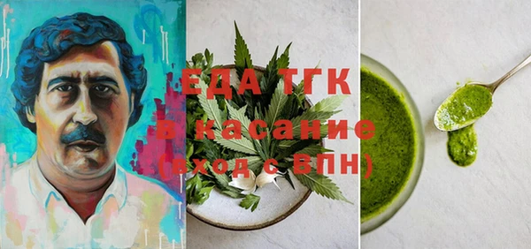 скорость Навашино