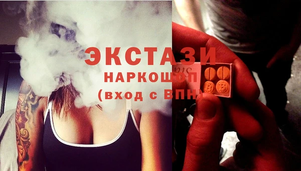 скорость Навашино