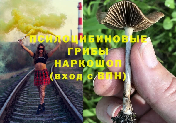 скорость Навашино