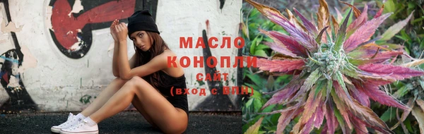синтетический гашиш Надым