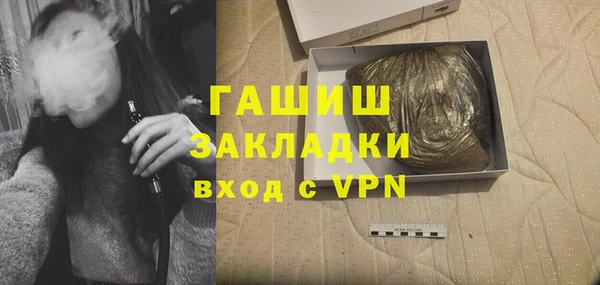 скорость Навашино
