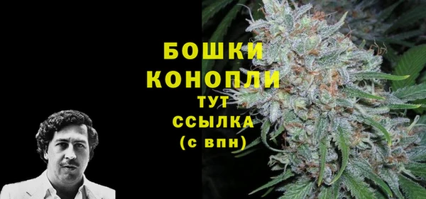 кокаин премиум Наволоки
