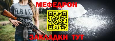 a pvp Балашиха
