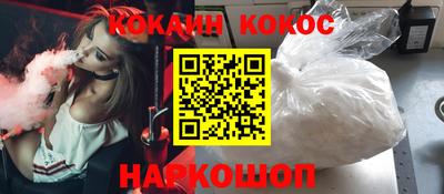 стафф Берёзовский