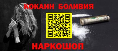 стафф Берёзовский