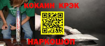 стафф Берёзовский