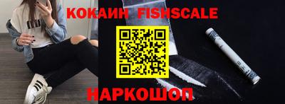 a pvp Балашиха