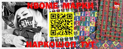 стафф Берёзовский