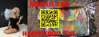a pvp Балашиха