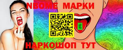 a pvp Балашиха