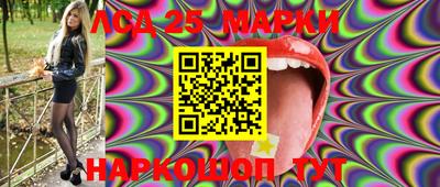 альфа пвп VHQ Беслан