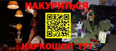 a pvp Балашиха