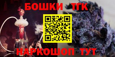 альфа пвп VHQ Беслан