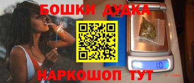 альфа пвп VHQ Беслан