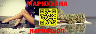 альфа пвп VHQ Беслан