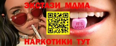 стафф Берёзовский