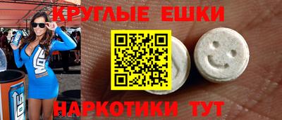 хмурый Бийск