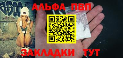 стафф Берёзовский