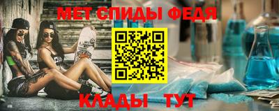 хмурый Бийск