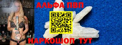 стафф Берёзовский