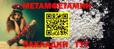 стафф Берёзовский