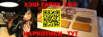 a pvp Балашиха