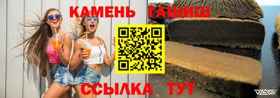 a pvp Балашиха