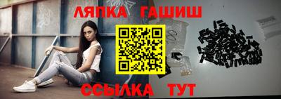 альфа пвп VHQ Беслан