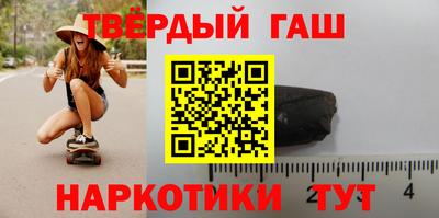 альфа пвп VHQ Беслан