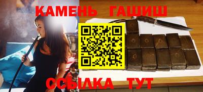 a pvp Балашиха