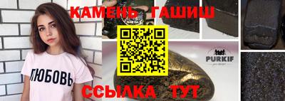 хмурый Бийск