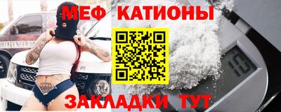 гашик Балаково
