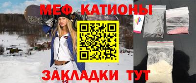 a pvp Балашиха